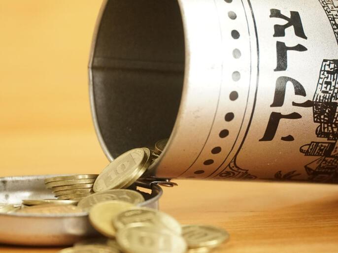 Jewish charity collection box