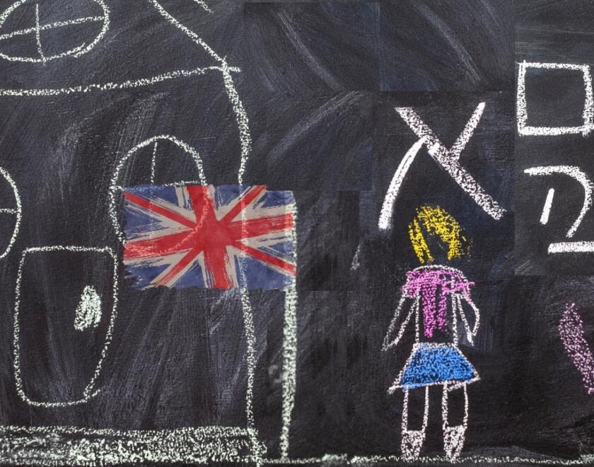 Hebrew written on a blackboard