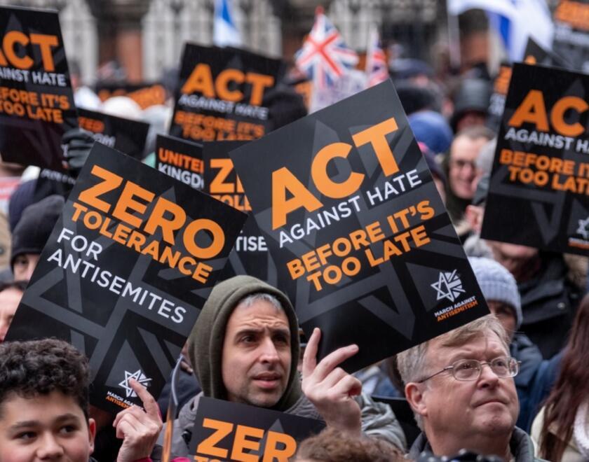 Rally against antisemitism, London