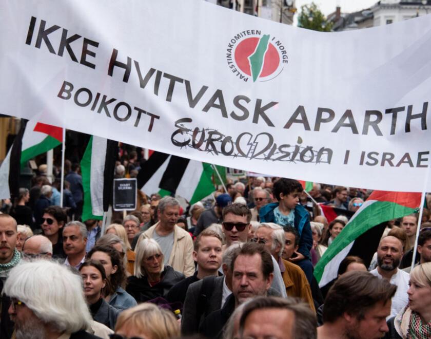 Signs calling to boycott Israel at a May day march in Oslo, Norway