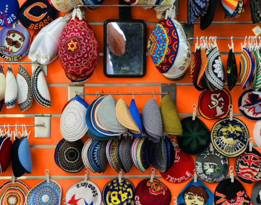 Colourful presentation of Kippahs