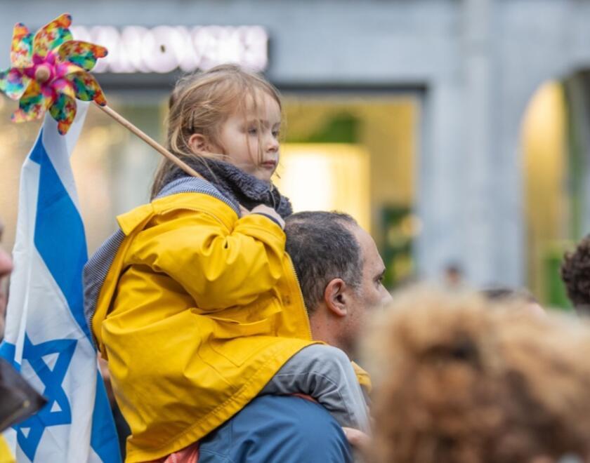 Dutch Jewish girl in Amsterdam