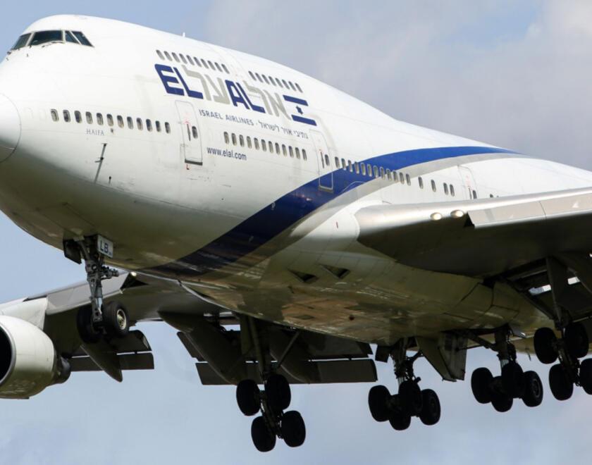 El-Al plane approaches landing in Heathrow Airport, London