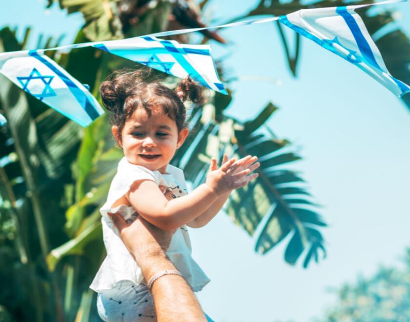 Israeli girl celebrating the country's independence