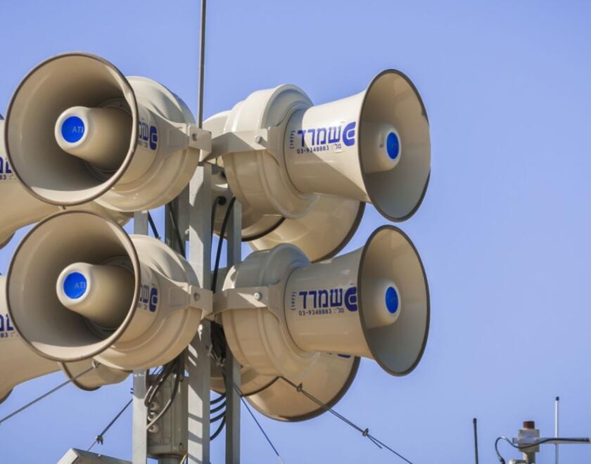 Early warning "Red alert" system in Israel