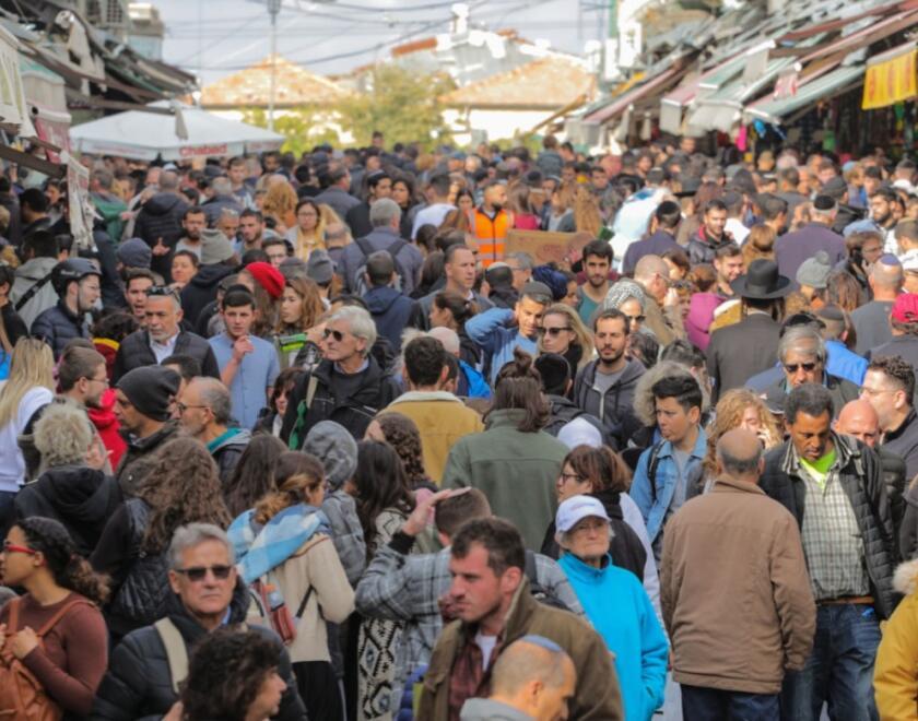 People at a Jerusalem market