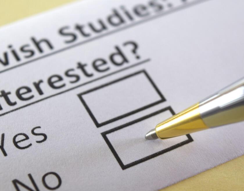 Interested in Jewish studies form