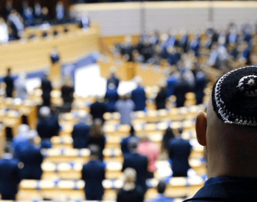 The European Parliament marking the International Holocaust Memorial Day