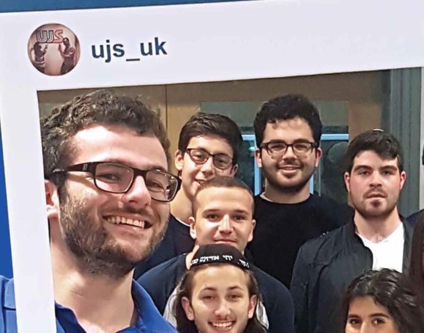 Jewish students in the UK