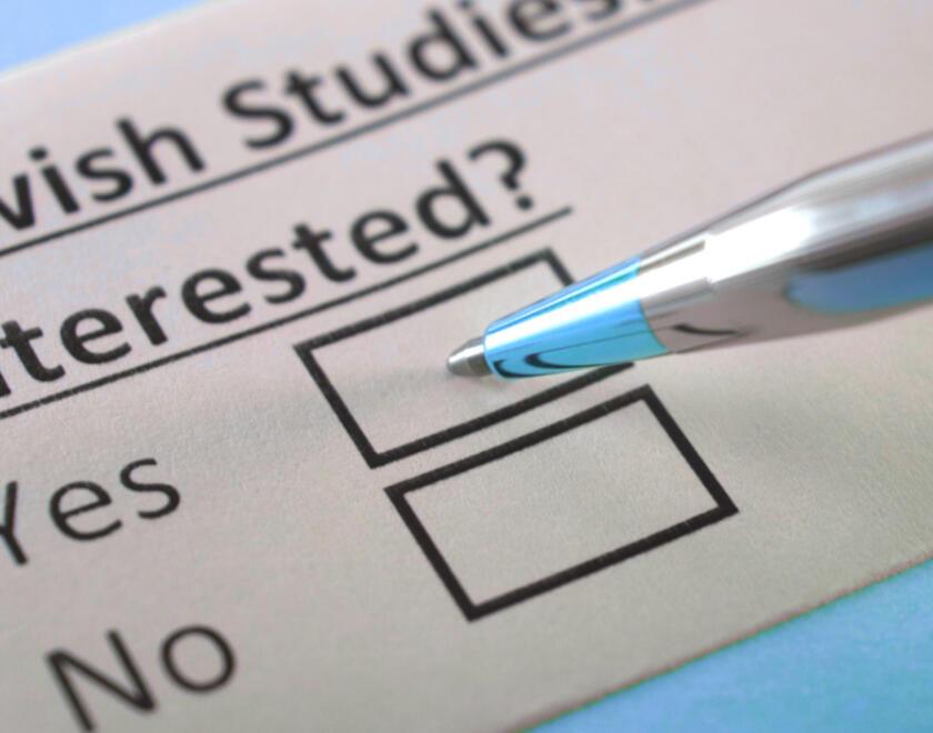 Jewish studies interested form