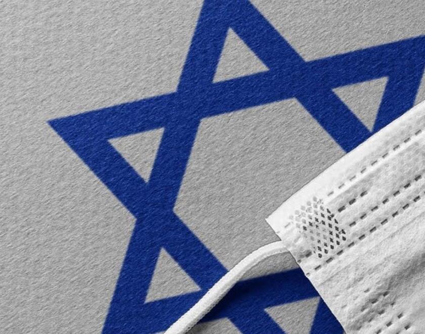 Covid19 mask over a Star of David