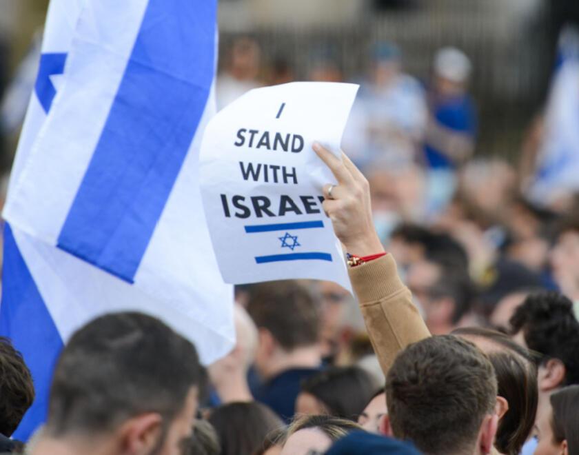 Pro Israeli rally in Whitehall against Hamas attacks on 7 October 2023