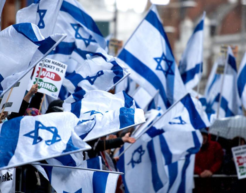 A pro-Israeli protest in London