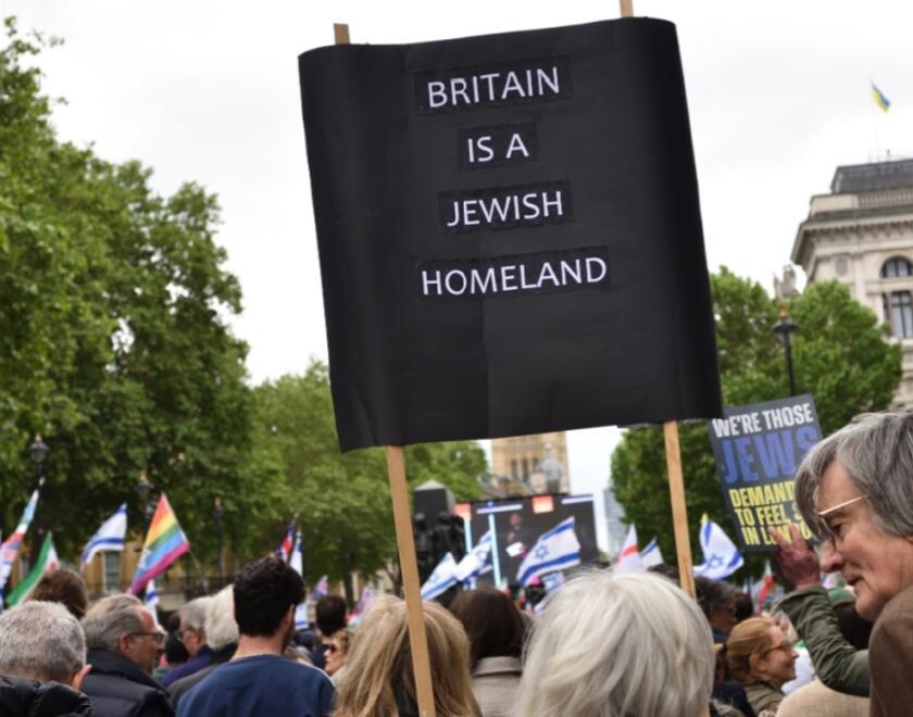 Pro Jewish rally in London