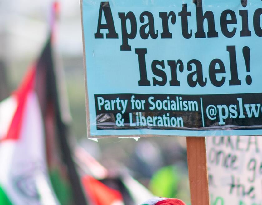 BDS protest against Israel