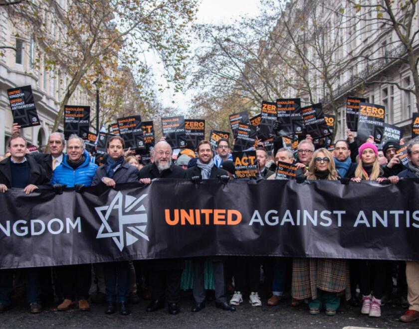 Protesting the rise in antisemitism, London, Nov 2023