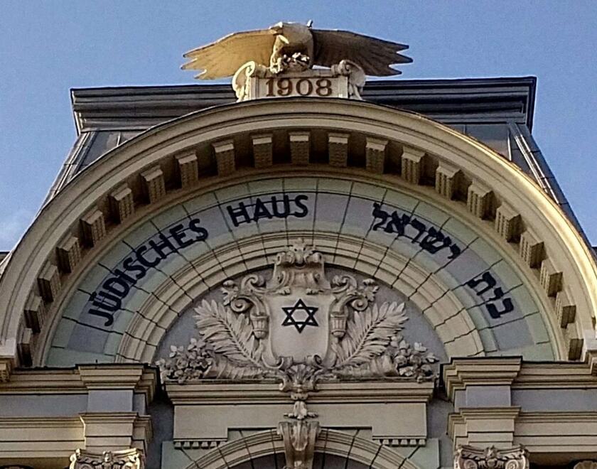 Synagogue in Ukraine