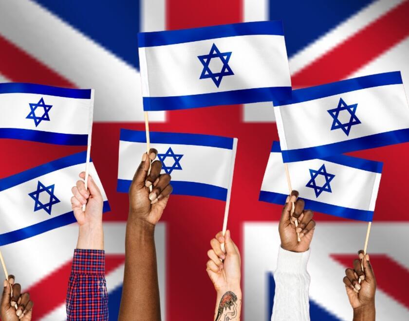 Israeli flags over UK flag